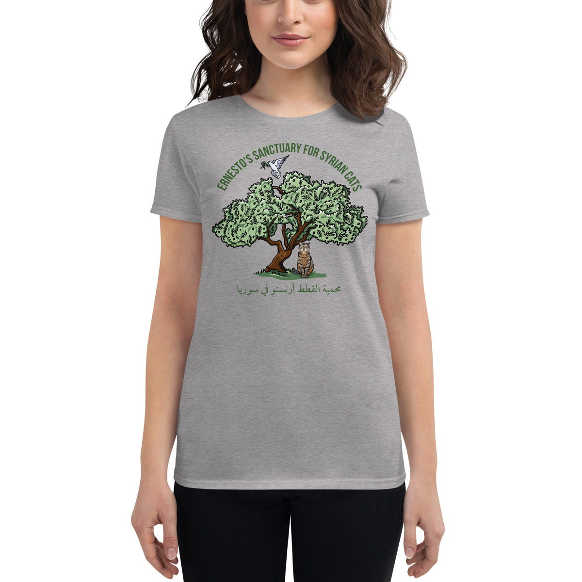 2024 Limited Edition Ernesto's Sanctuary "Peace" Women's T-Shirt