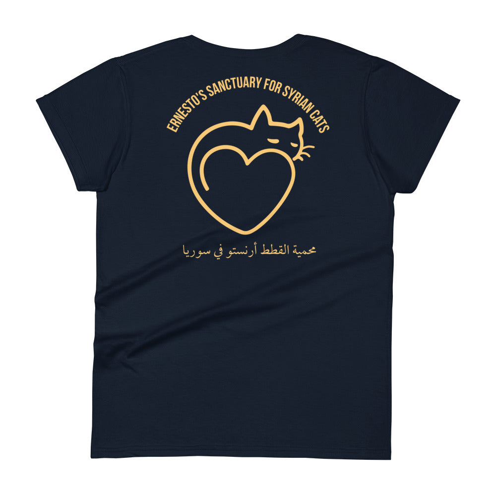 Women's Special Edition Ernesto's Sanctuary T-Shirt