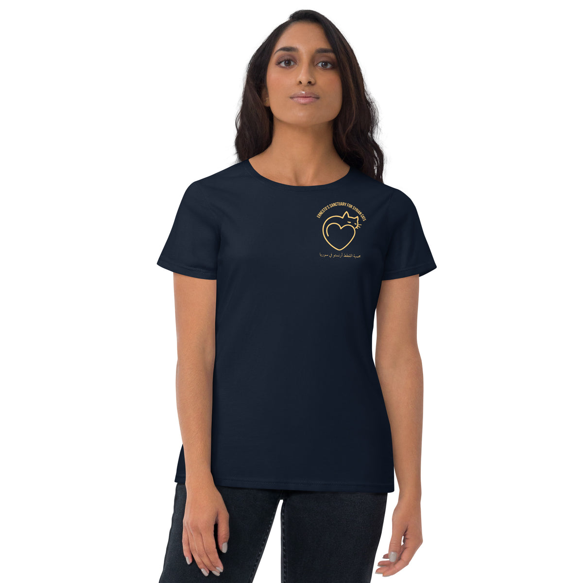 Women's Special Edition Ernesto's Sanctuary T-Shirt