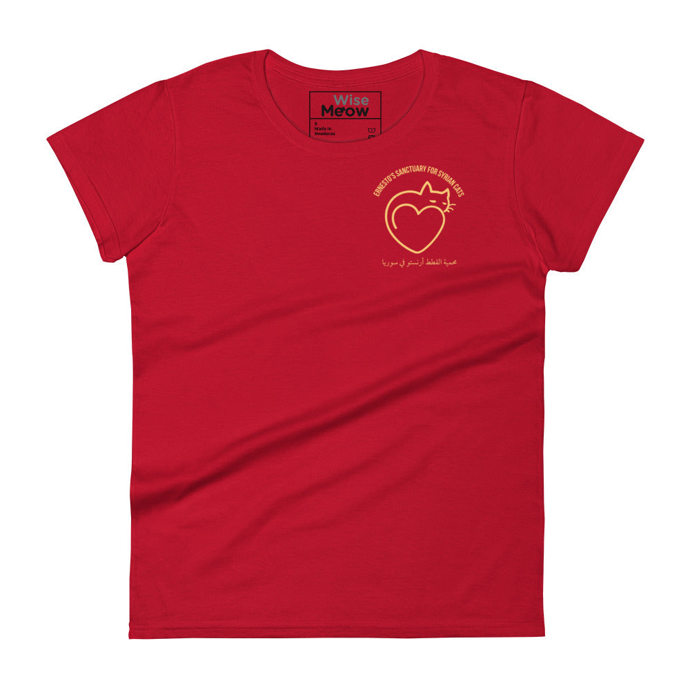 Women's Special Edition Ernesto's Sanctuary T-Shirt